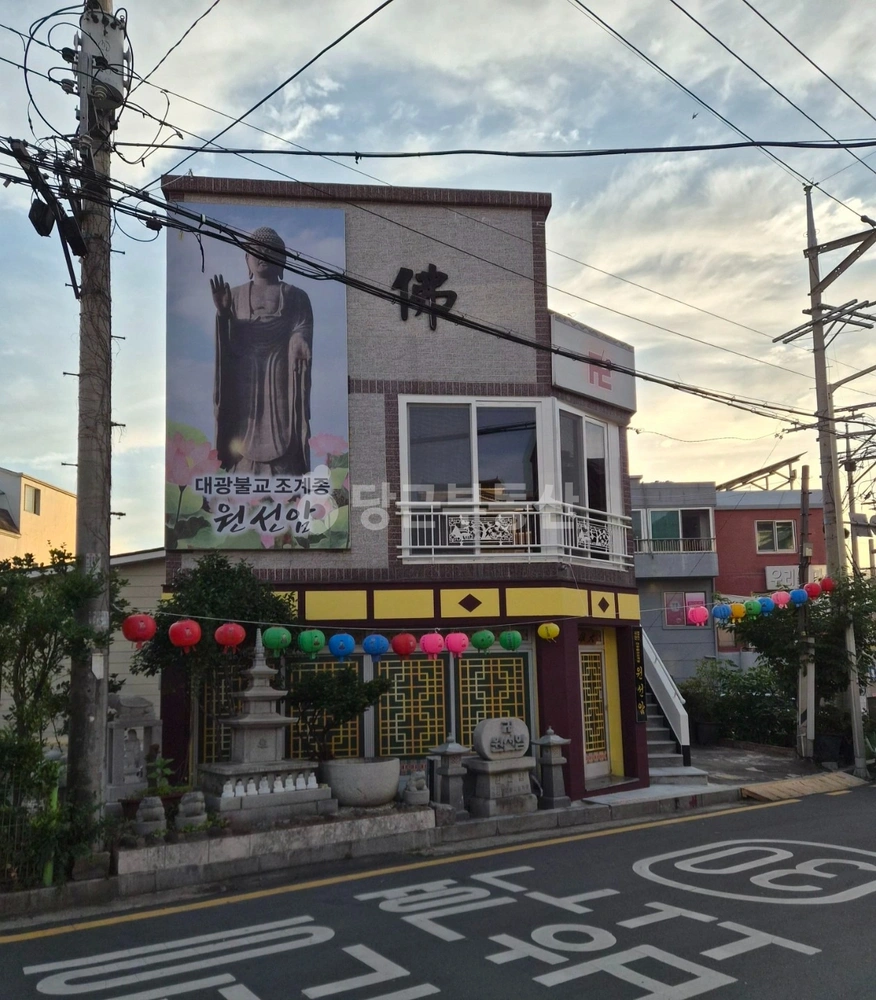 경상남도 김해시 동상동 단독/전원주택 사진 1