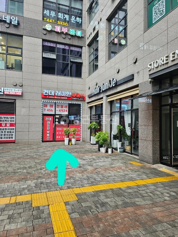 서울특별시 광진구 자양동 상가 사진 1