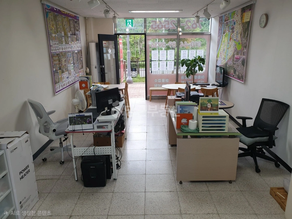 경상남도 진주시 충무공동 상가 사진 1