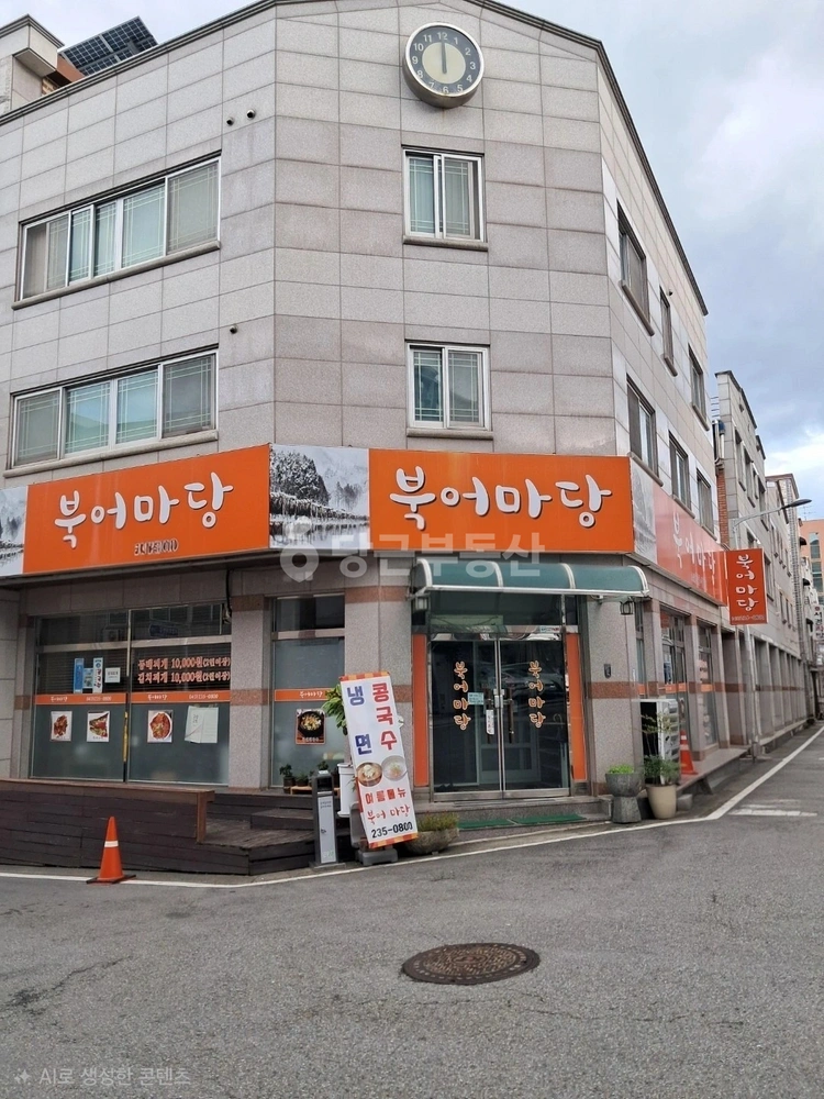 충청북도 청주시 흥덕구 가경동 상가 사진 1