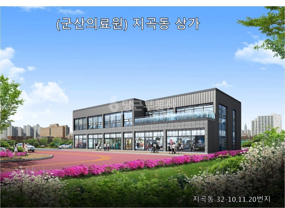 전북특별자치도 군산시 지곡동 상가 사진 1