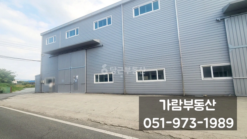 경상남도 김해시 불암동 공장/창고 사진 1