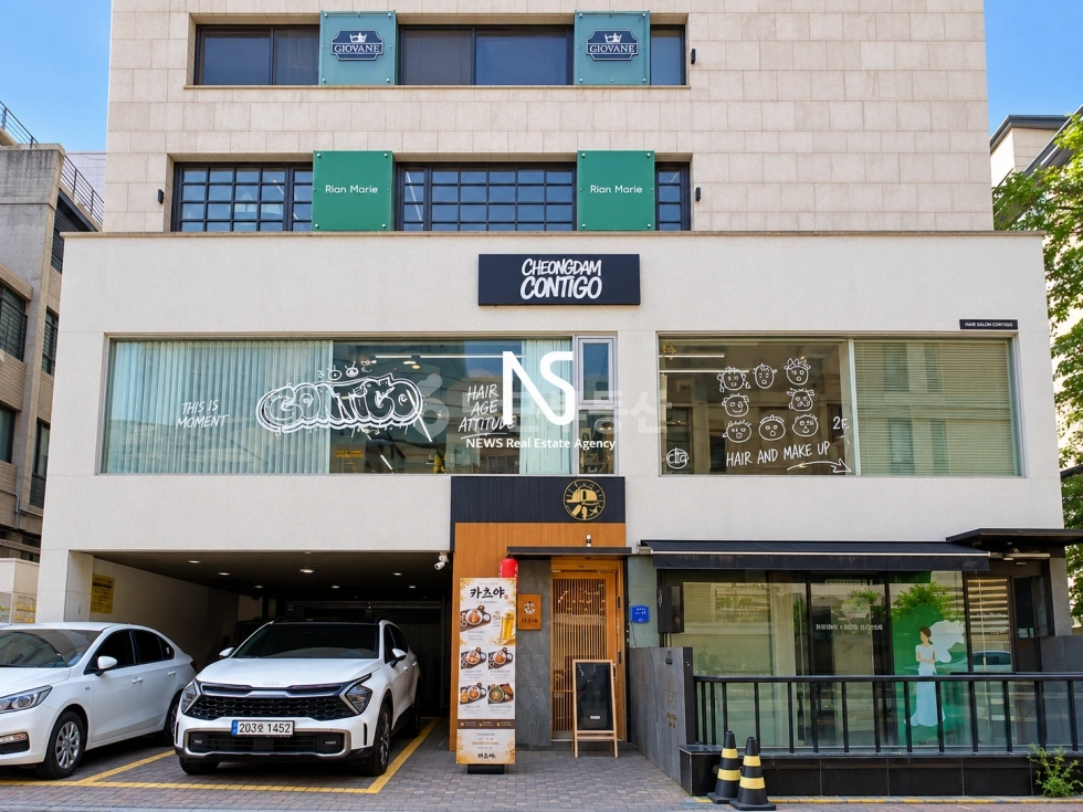서울특별시 강남구 청담동 상가 사진 1
