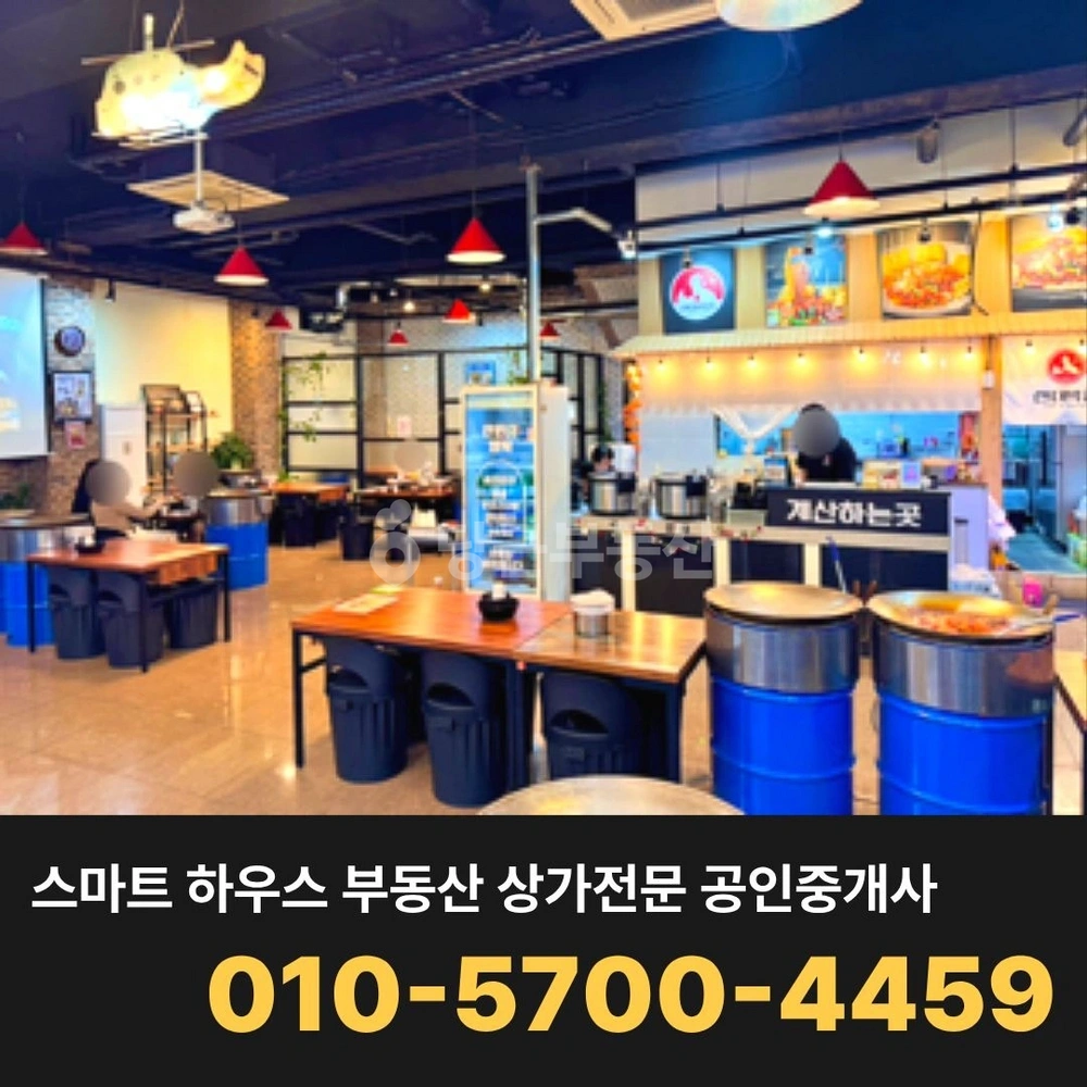 인천광역시 서해구 청라동 상가 사진 1