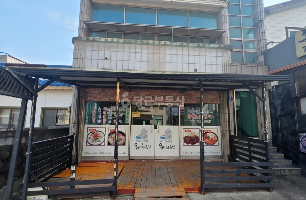 제주특별자치도 서귀포시 강정동 상가 사진 1