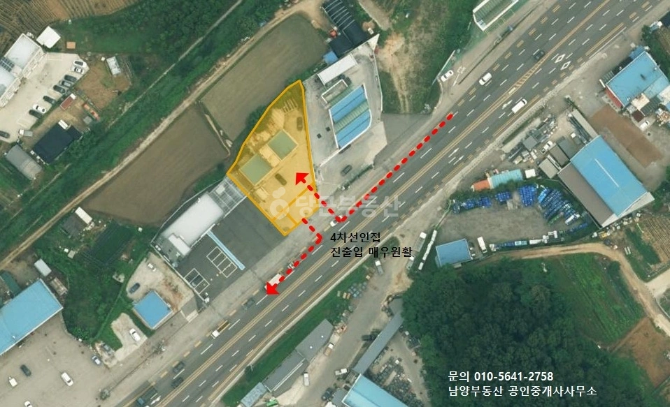 경기도 화성시 만세구 남양읍 토지 사진 1