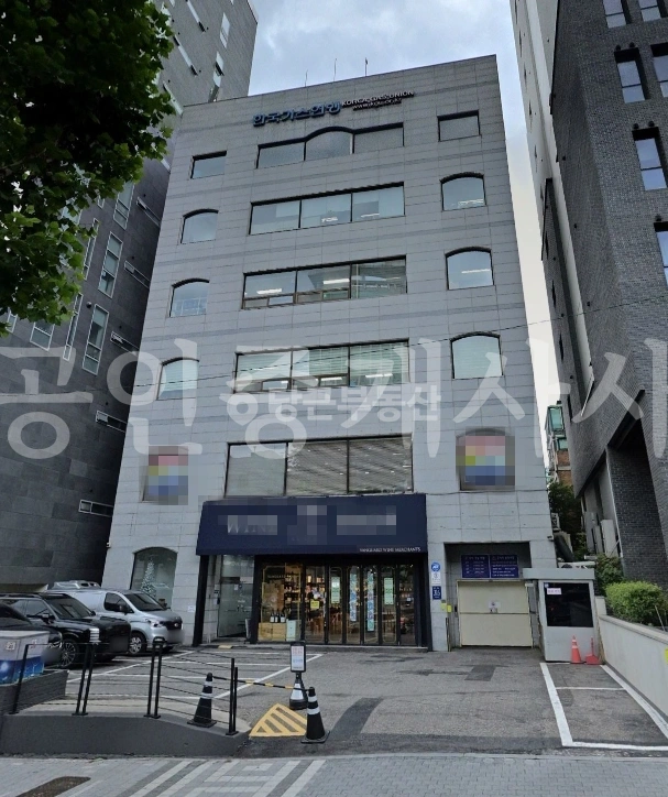 서울특별시 강남구 역삼동 사무실 사진 1