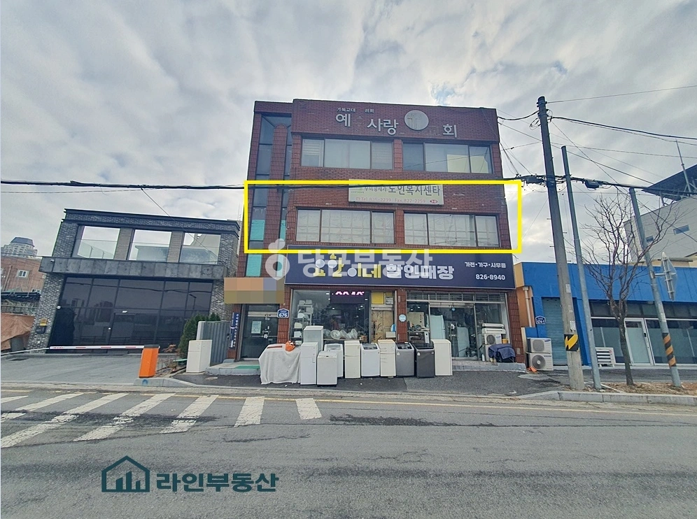 대전광역시 유성구 구암동 상가 사진 1
