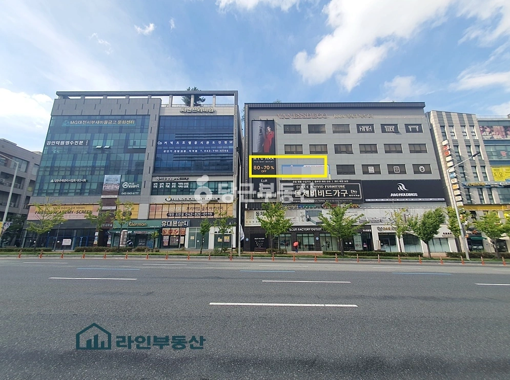 대전광역시 서구 도안동 상가 사진 1