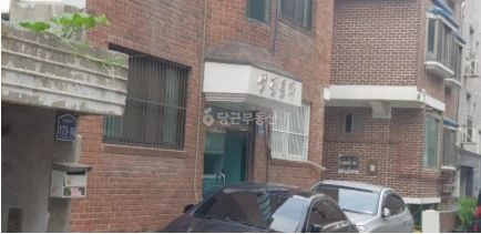 서울특별시 은평구 구산동 빌라(투룸 이상) 사진 1
