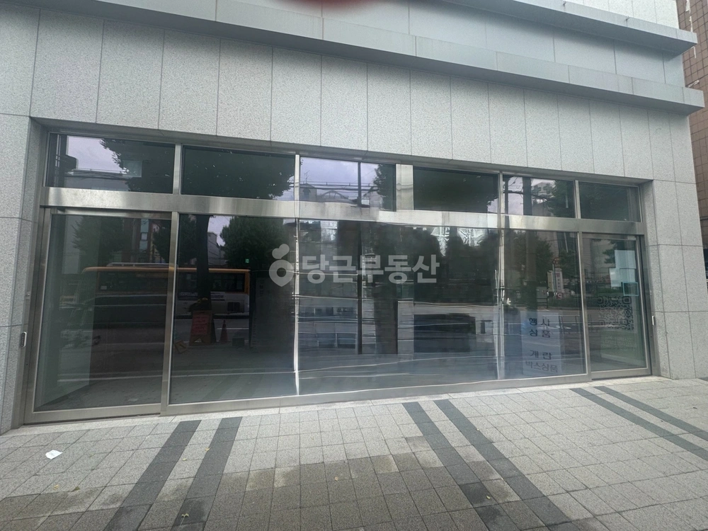 경기도 부천시 오정구 원종동 상가 사진 1