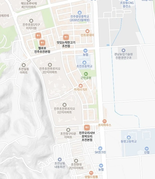 경상남도 진주시 초전동 아파트 사진 1