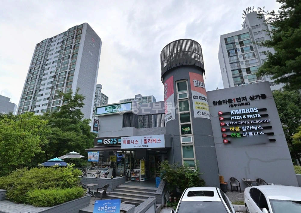경기도 성남시 분당구 정자동 상가 사진 1