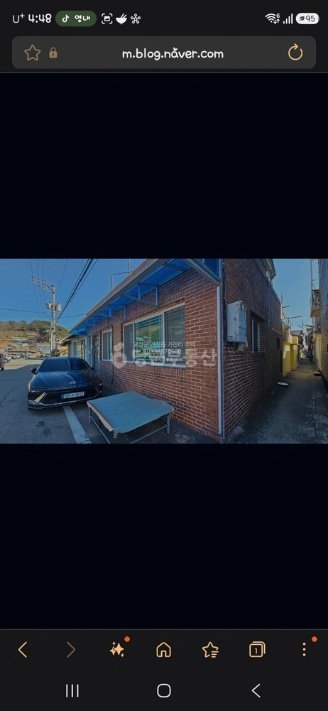 강원특별자치도 고성군 거진읍 단독/전원주택 사진 1