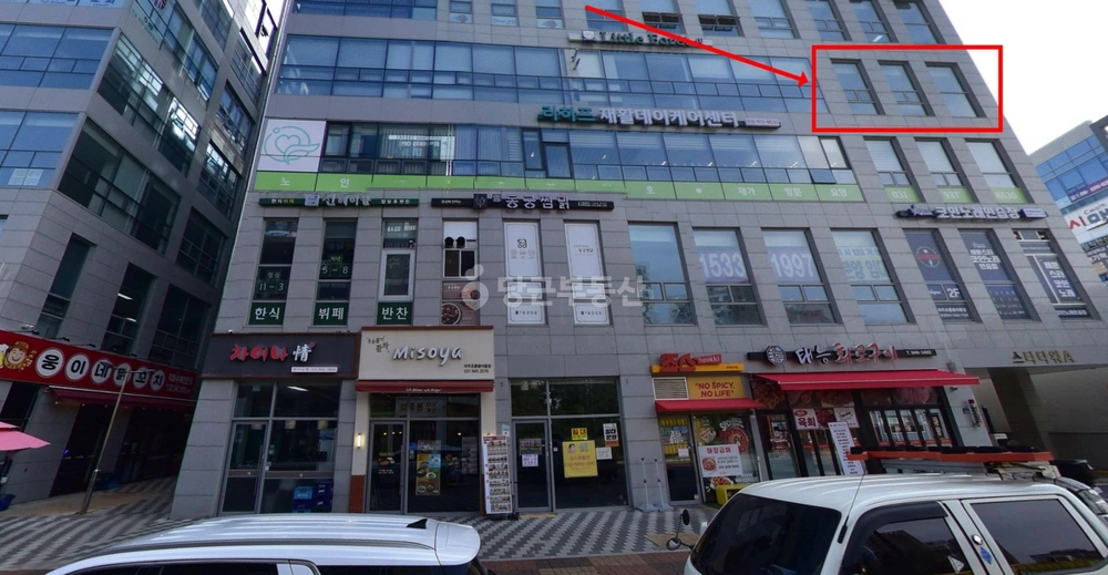 경기도 파주시 동패동 상가 사진 1