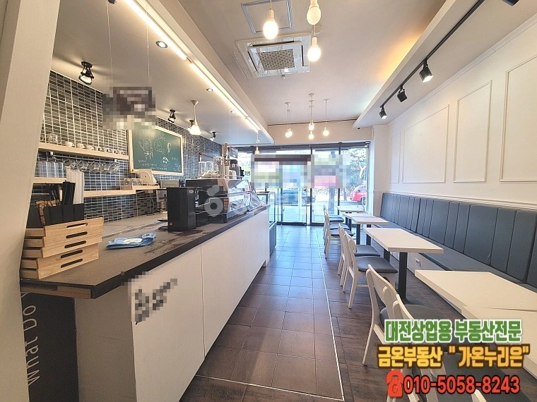 대전광역시 서구 탄방동 상가 사진 1
