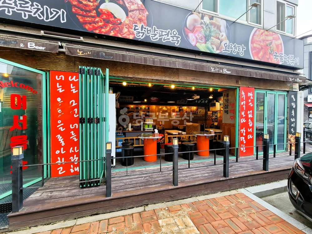 부산광역시 강서구 명지동 상가 사진 1