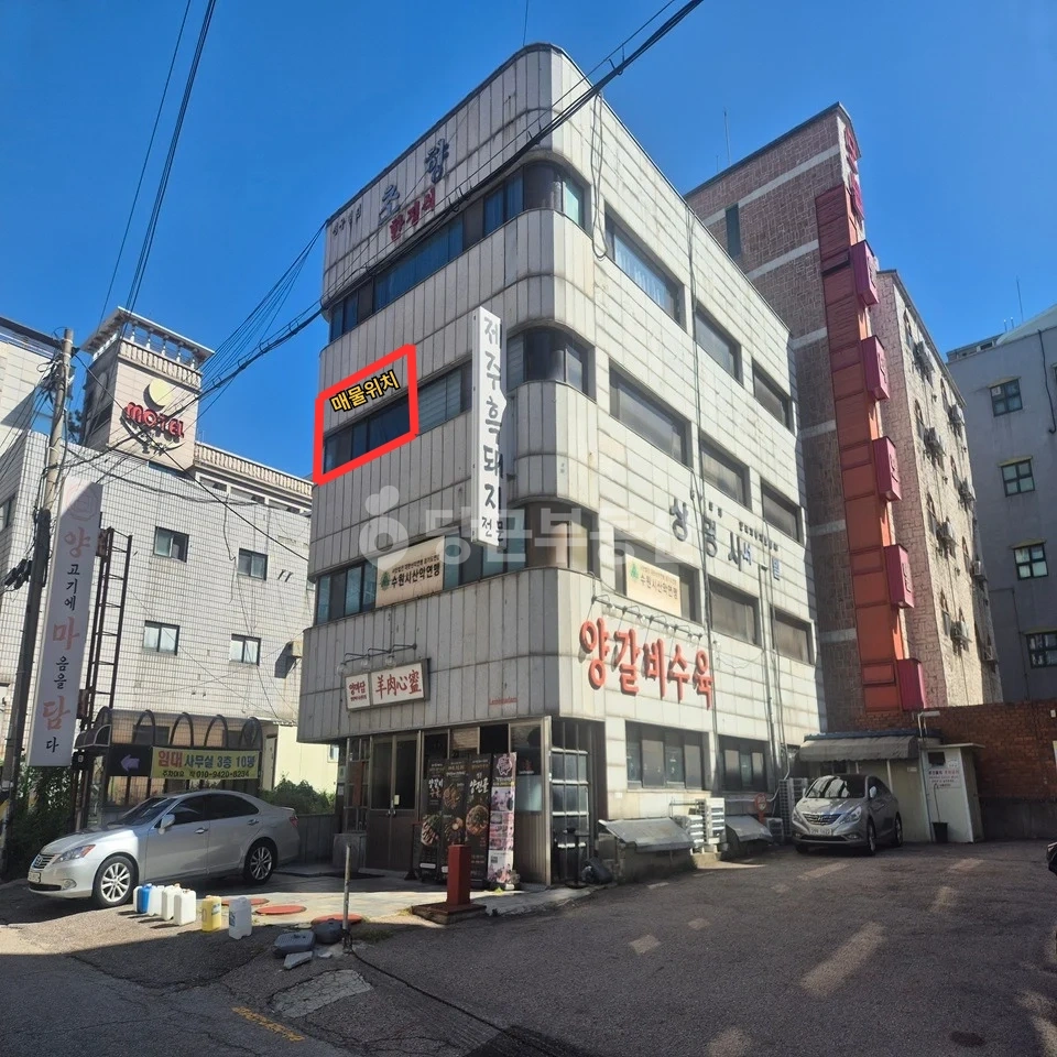 경기도 수원시 팔달구 인계동 사무실 사진 1