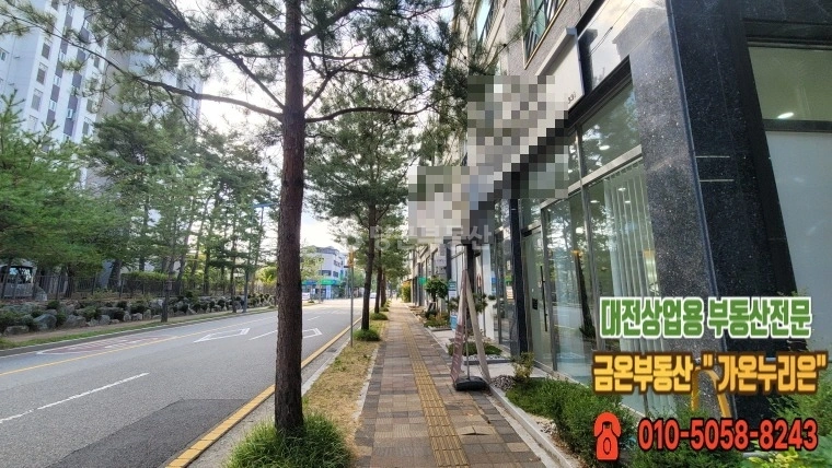 대전광역시 유성구 문지동 상가 사진 1