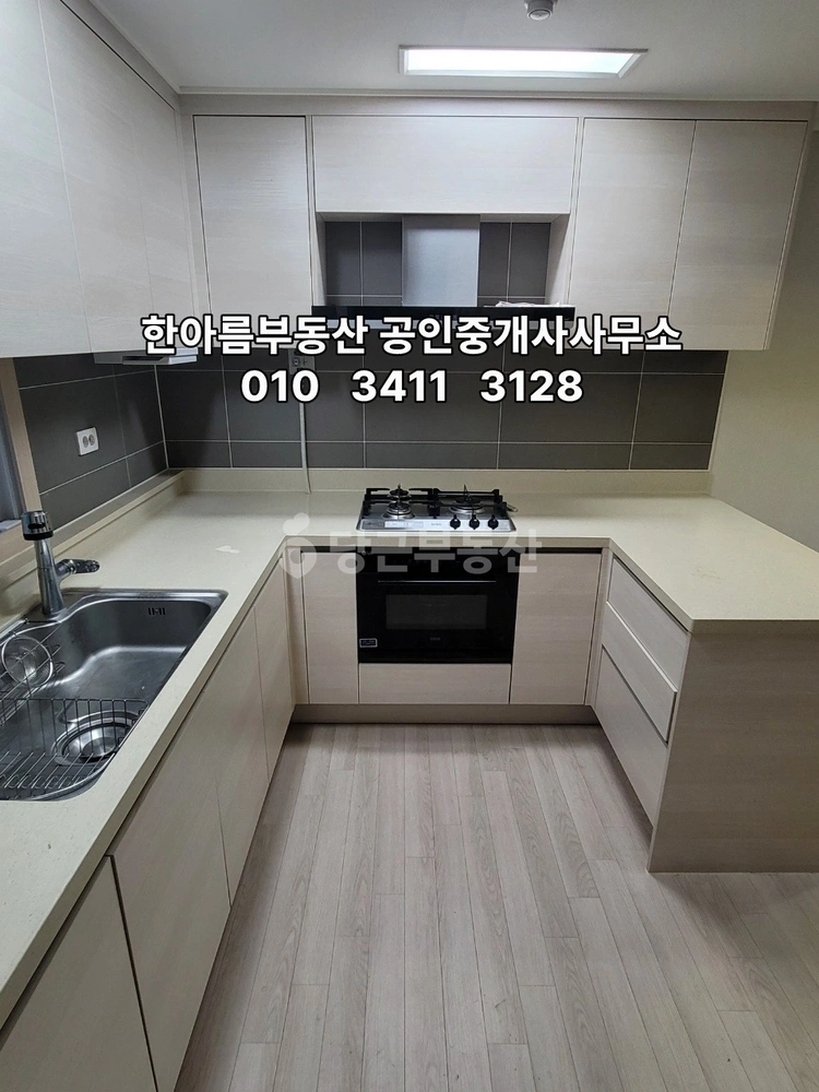 충청남도 아산시 배방읍 아파트 사진 1