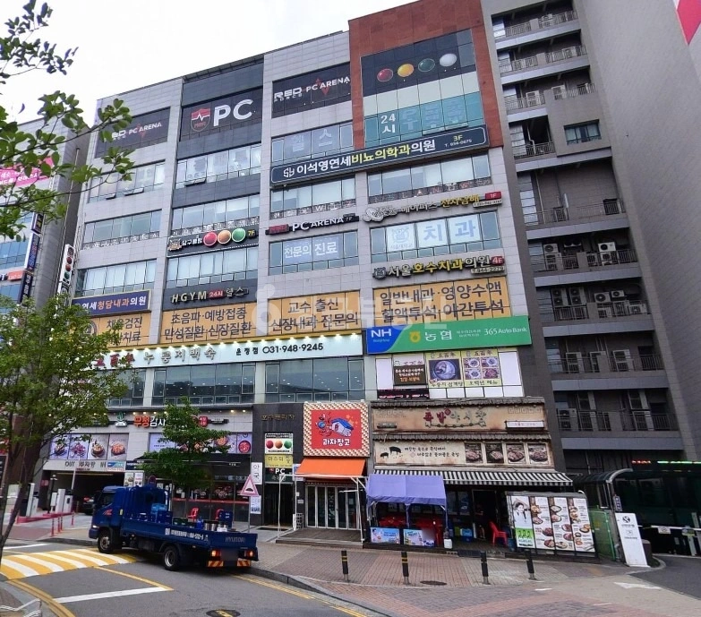 경기도 파주시 야당동 상가 사진 1