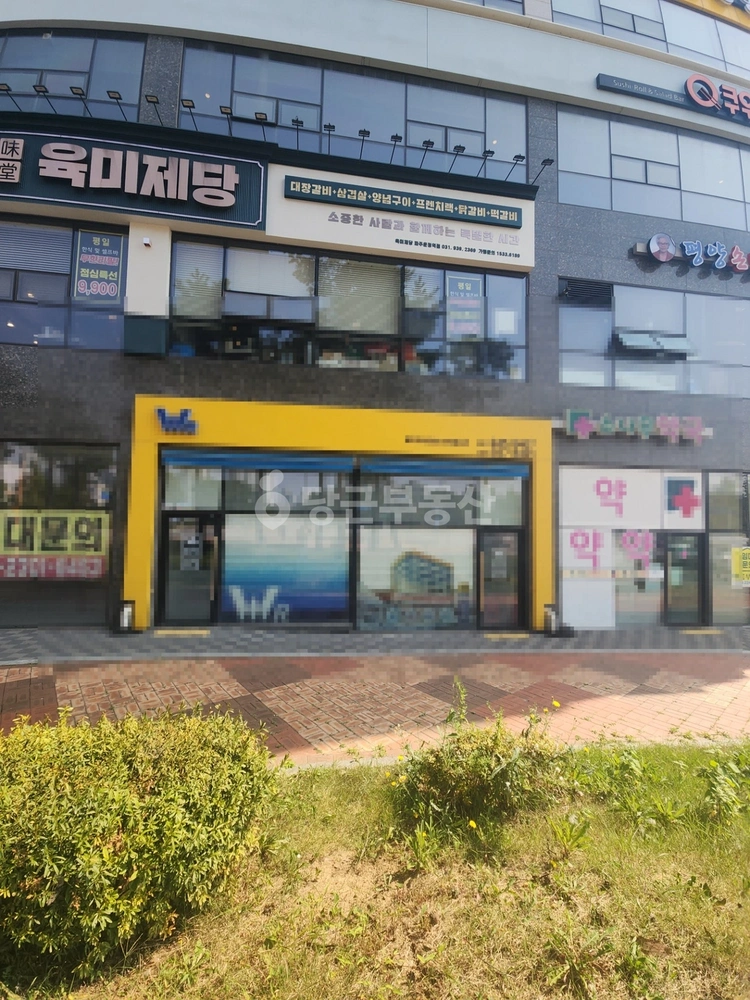 경기도 파주시 와동동 상가 사진 1