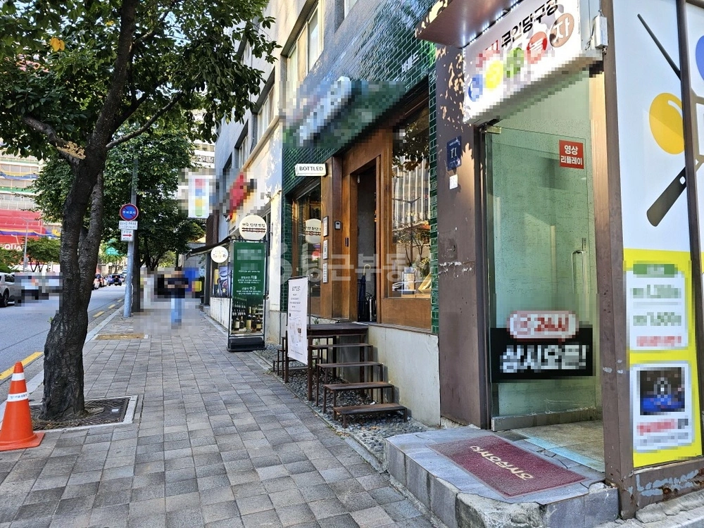 서울특별시 강남구 역삼동 상가 사진 1