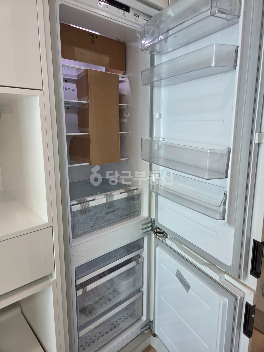 매물 썸네일