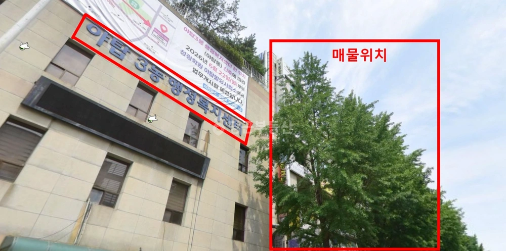 경기도 성남시 분당구 야탑동 사무실 사진 1