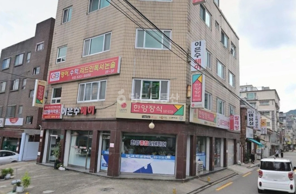 서울특별시 동작구 사당동 상가 사진 1