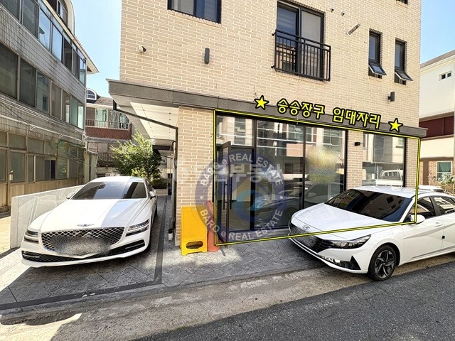 대전광역시 서구 탄방동 상가 사진 1