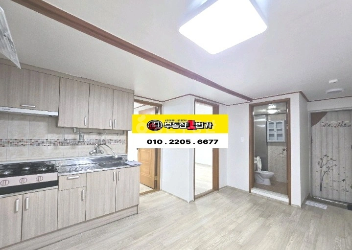 대전광역시 서구 괴정동 빌라(투룸 이상) 사진 1