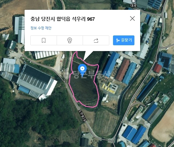 충청남도 당진시 합덕읍 토지 사진 1