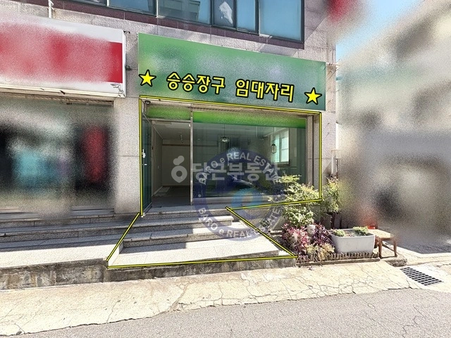 대전광역시 서구 탄방동 상가 사진 1