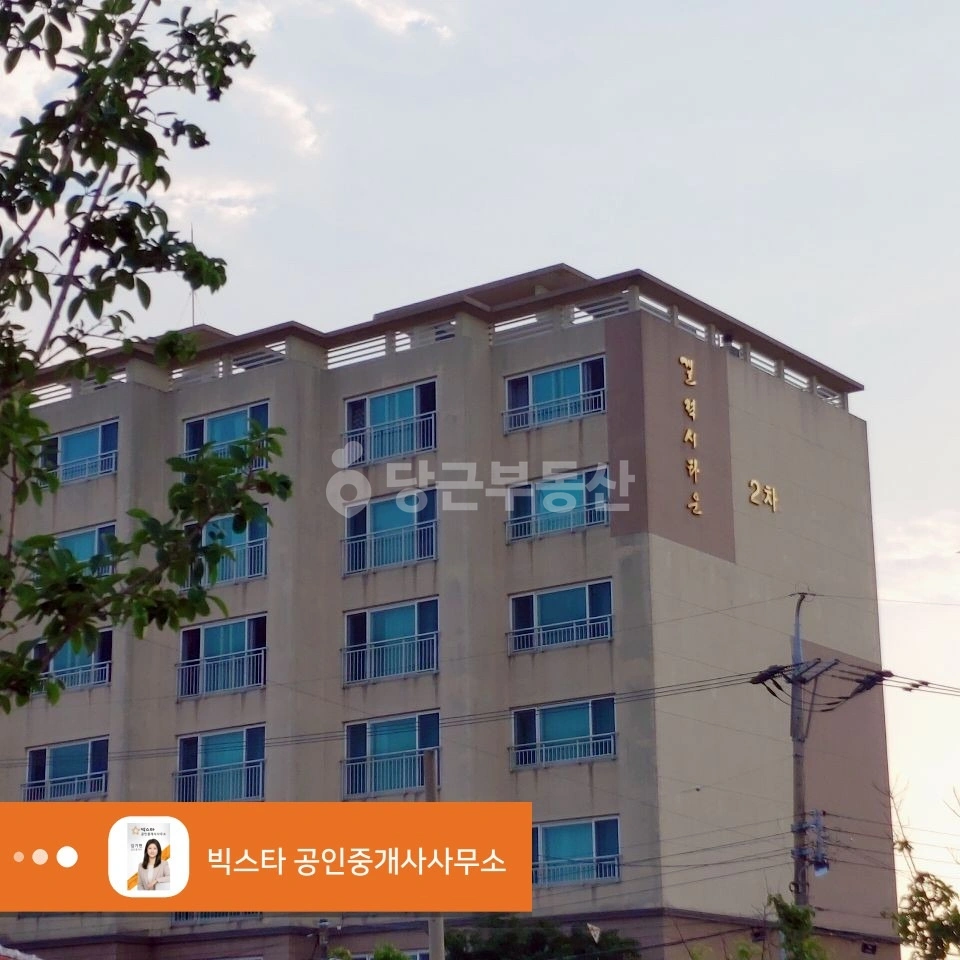 제주특별자치도 제주시 봉개동 아파트 사진 1