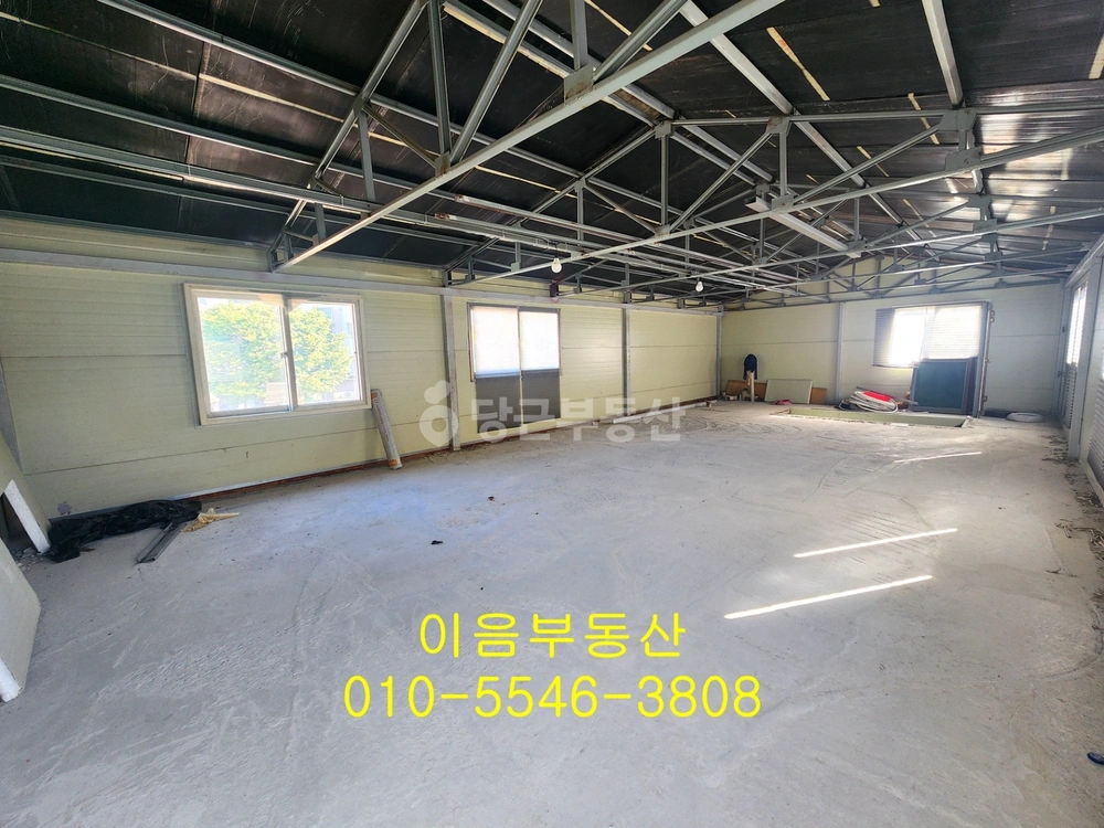 대전광역시 동구 용전동 공장/창고 사진 1