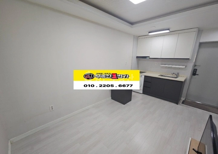 대전광역시 서구 괴정동 원룸 사진 1