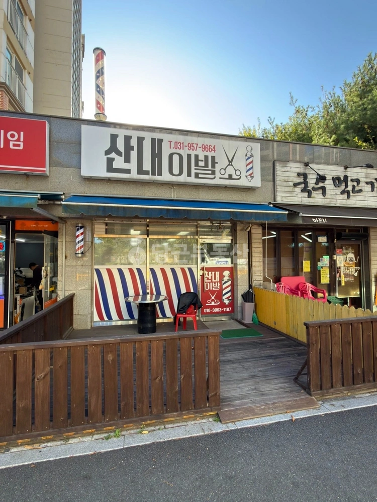 경기도 파주시 목동동 상가 사진 1