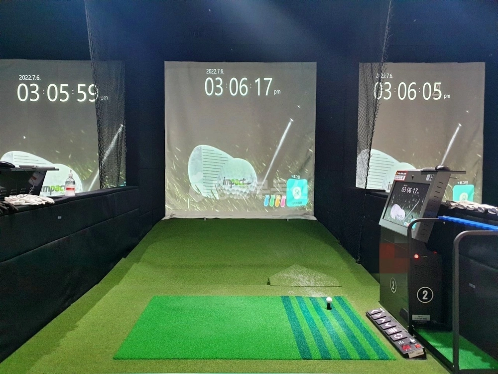 서울특별시 동작구 신대방동 상가 사진 1
