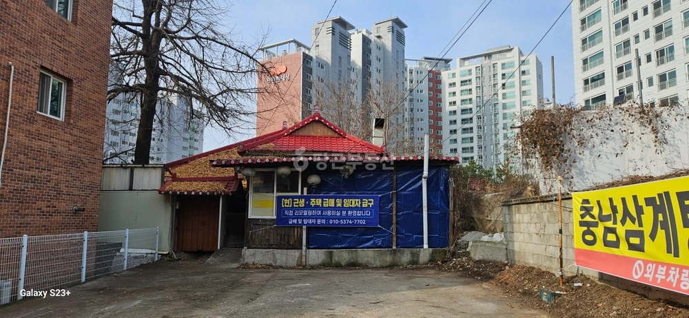 강원특별자치도 춘천시 요선동 상가 사진 1