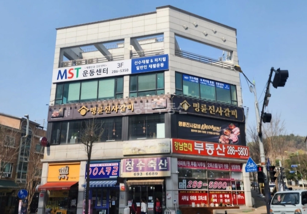 경기도 용인시 기흥구 구갈동 상가 사진 1