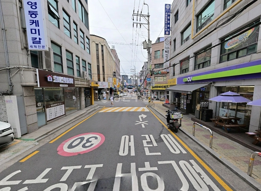 서울특별시 송파구 방이동 상가 사진 1