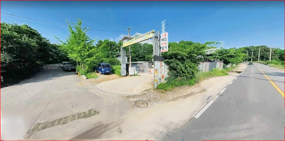 경기도 안성시 삼죽면 공장/창고 사진 1