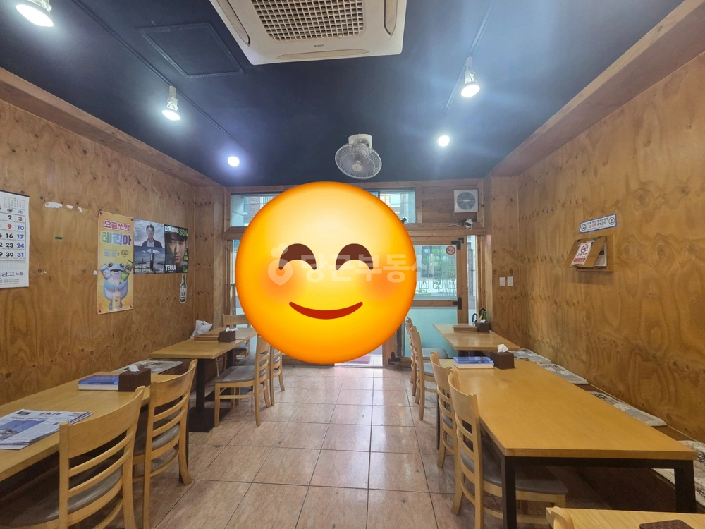 제주특별자치도 제주시 노형동 상가 사진 1