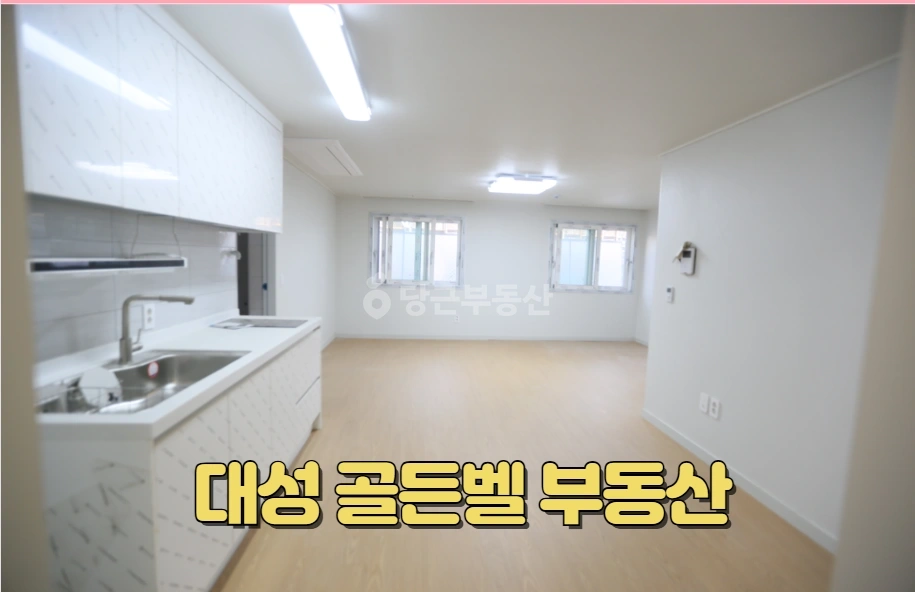 부산광역시 기장군 일광읍 원룸 사진 1