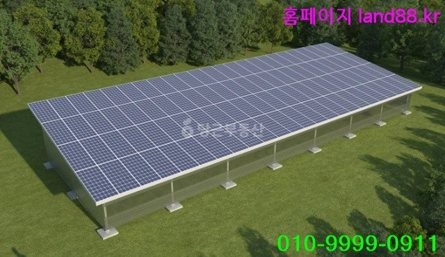 전북특별자치도 익산시 왕궁면 건물 사진 1