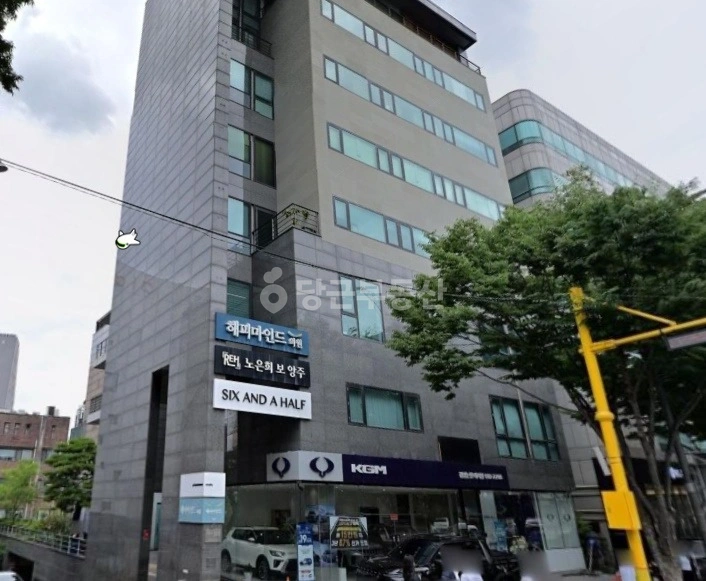 서울특별시 강남구 논현동 사무실 사진 1