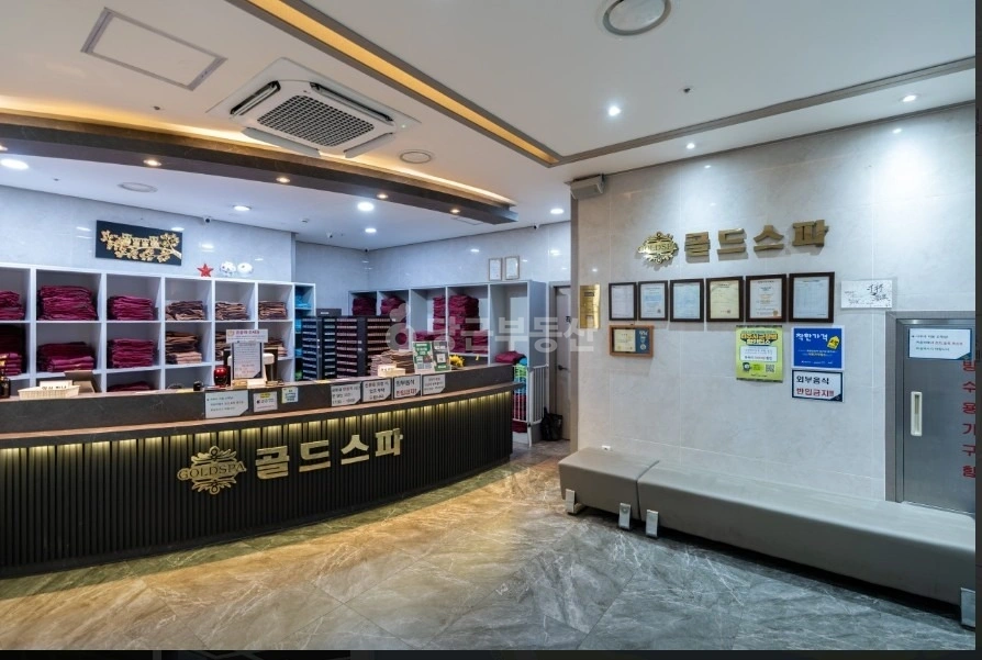 경기도 파주시 금촌동 상가 사진 1