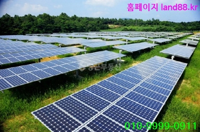 전북특별자치도 남원시 수지면 토지 사진 1