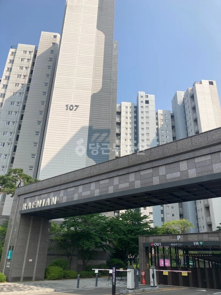 서울특별시 성북구 석관동 아파트 사진 1